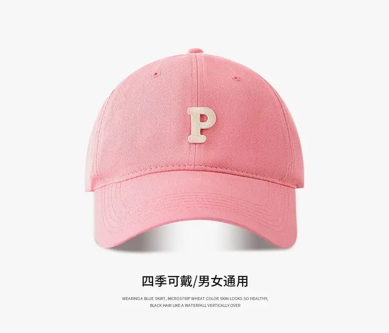 Men Adjustable Baseball Cap with P Logo, Navy Blue, 60-65cm — feature 11