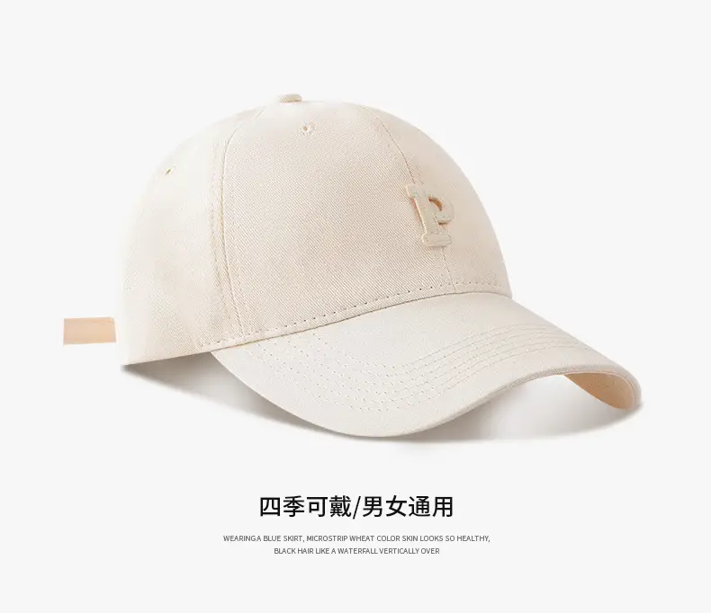 Men Adjustable Baseball Cap with P Logo, Navy Blue, 60-65cm — feature 14
