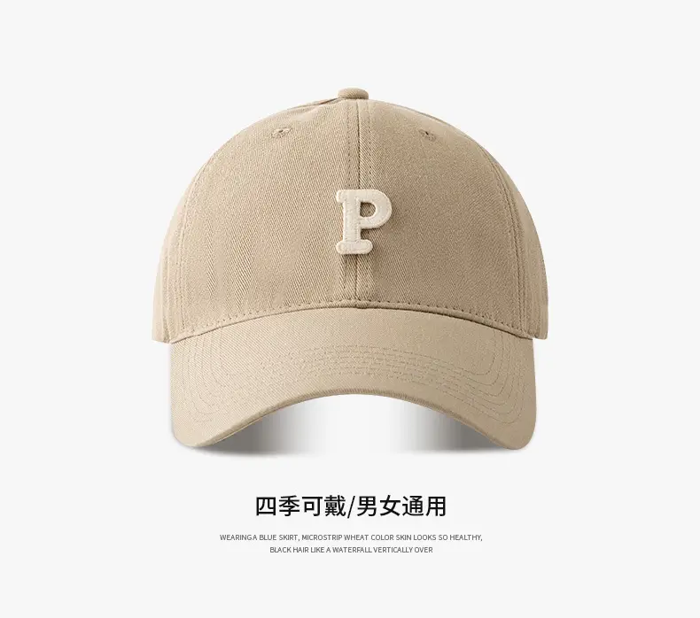 Men Adjustable Baseball Cap with P Logo, Navy Blue, 60-65cm — feature 15
