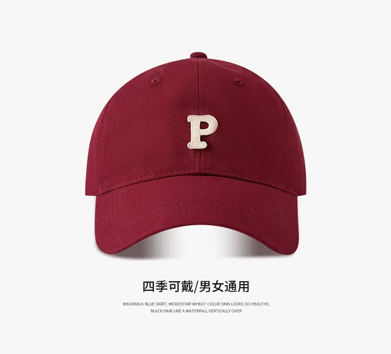 Men Adjustable Baseball Cap with P Logo, Navy Blue, 60-65cm — feature 17
