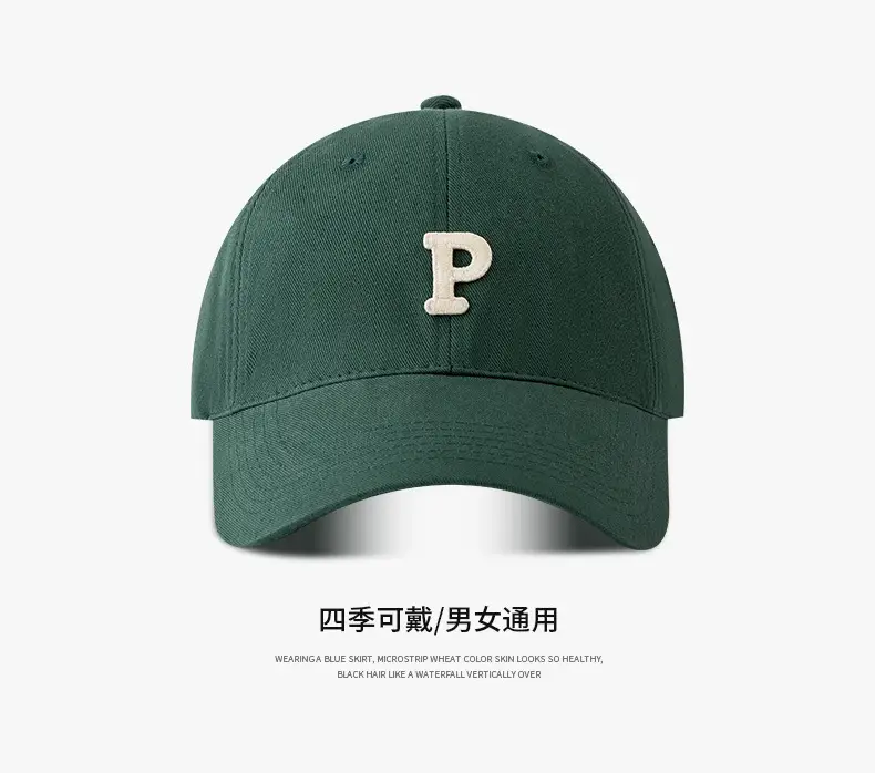 Men Adjustable Baseball Cap with P Logo, Navy Blue, 60-65cm — feature 19
