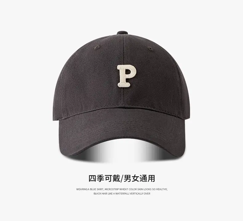 Men Adjustable Baseball Cap with P Logo, Navy Blue, 60-65cm — feature 23