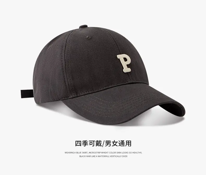Men Adjustable Baseball Cap with P Logo, Navy Blue, 60-65cm — feature 24
