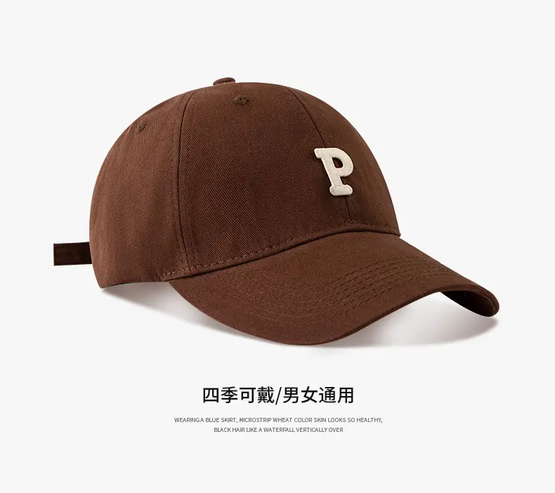 Men Adjustable Baseball Cap with P Logo, Navy Blue, 60-65cm — feature 26