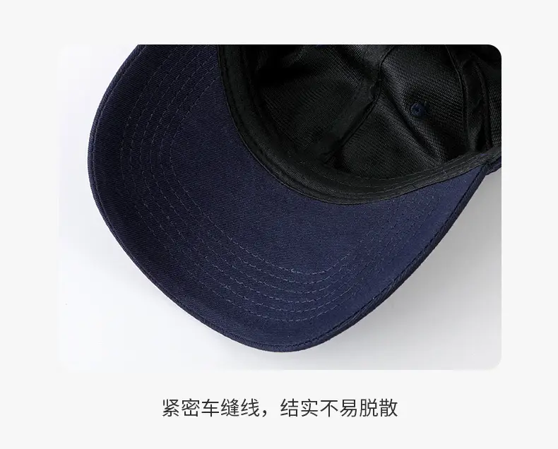 Men Adjustable Baseball Cap with P Logo, Navy Blue, 60-65cm — feature 28