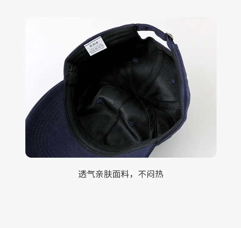 Men Adjustable Baseball Cap with P Logo, Navy Blue, 60-65cm — feature 29