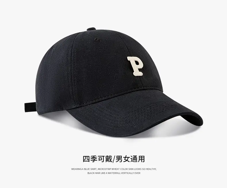 Men Adjustable Baseball Cap with P Logo, Navy Blue, 60-65cm — feature 6