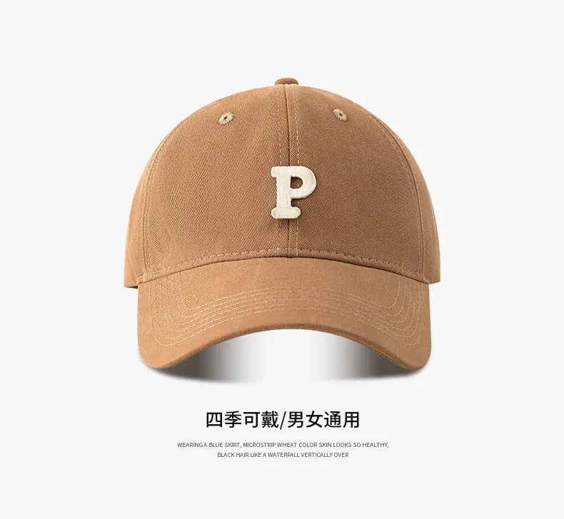 Men Adjustable Baseball Cap with P Logo, Navy Blue, 60-65cm — feature 7