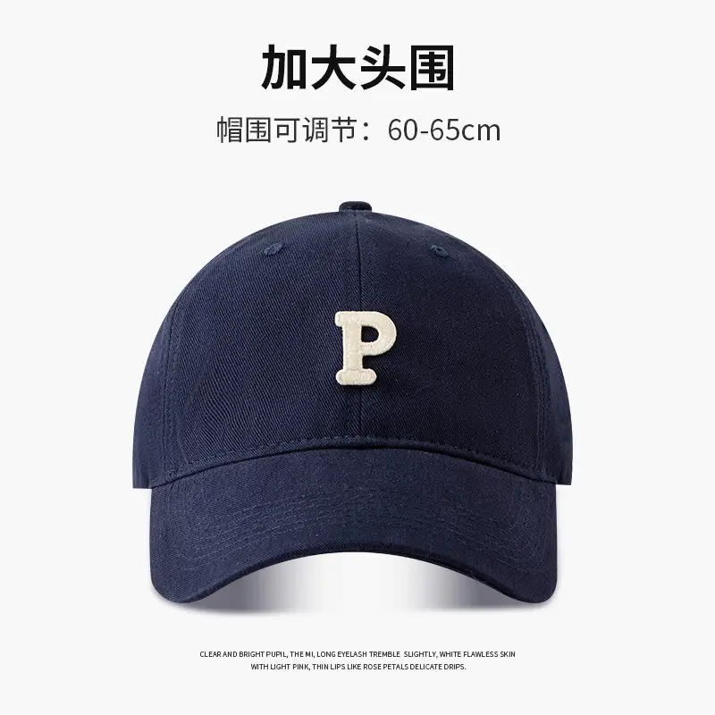 Men Adjustable Baseball Cap with P Logo, Navy Blue, 60-65cm - Image 2