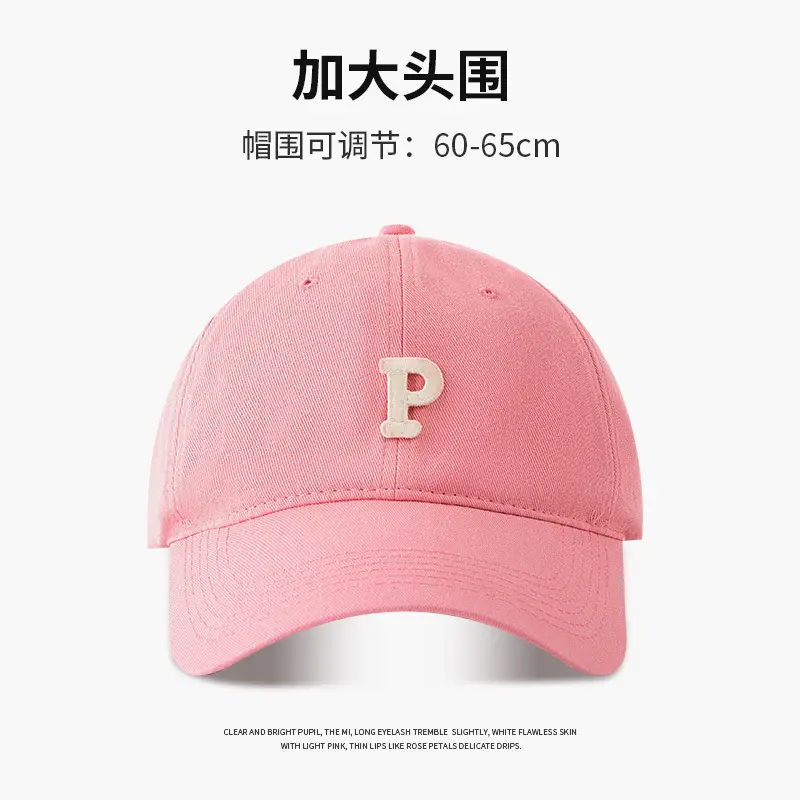 Men Adjustable Baseball Cap with P Logo, Navy Blue, 60-65cm - Image 3
