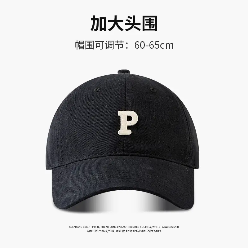 Men Adjustable Baseball Cap with P Logo, Navy Blue, 60-65cm - Image 4