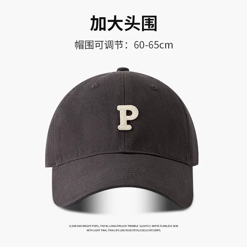 Men Adjustable Baseball Cap with P Logo, Navy Blue, 60-65cm - Image 5