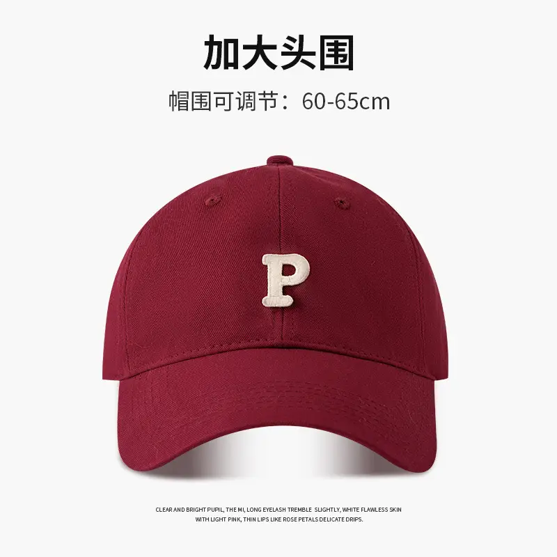 Men Adjustable Baseball Cap with P Logo, Navy Blue, 60-65cm - Image 6