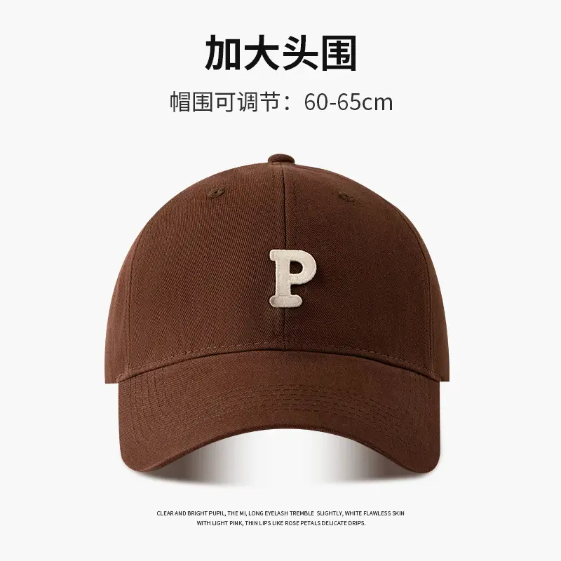 Men Adjustable Baseball Cap with P Logo, Navy Blue, 60-65cm - Image 7
