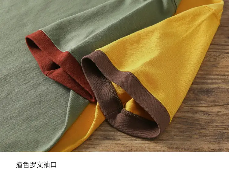 Men's 270g Retro Cotton T-Shirt Yellow Brown — feature 11