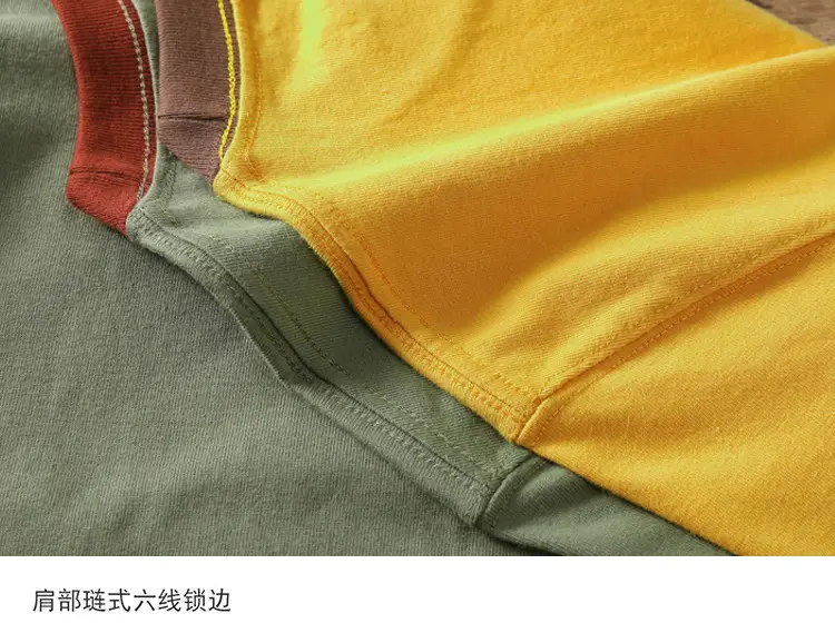 Men's 270g Retro Cotton T-Shirt Yellow Brown — feature 13