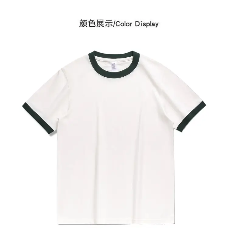 Men's 270g Retro Cotton T-Shirt Yellow Brown — feature 6