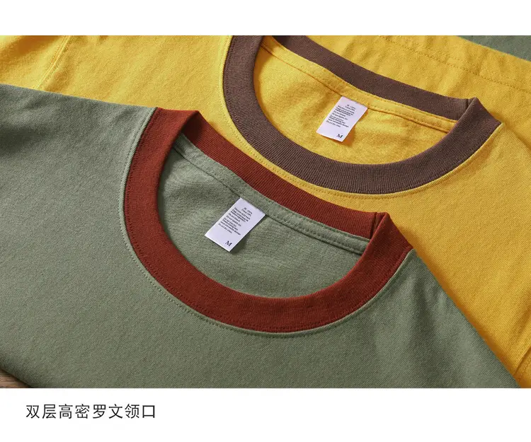 Men's 270g Retro Cotton T-Shirt Yellow Brown — feature 9