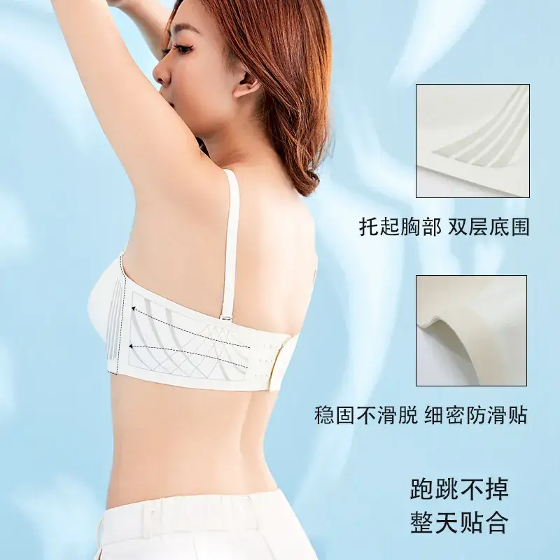 Latex Strapless Bra Wrap-Around Tube Top Anti-Exposure Small Chest Push-Up Dress Underwear - Image 6