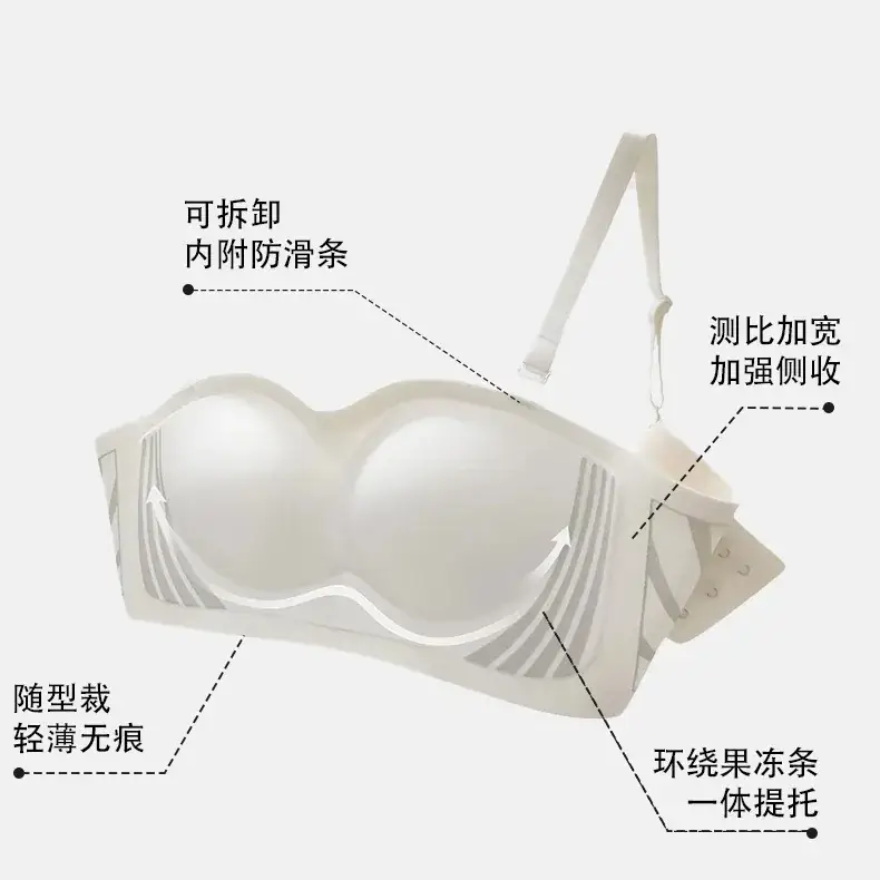 Latex Strapless Bra Wrap-Around Tube Top Anti-Exposure Small Chest Push-Up Dress Underwear - Image 8