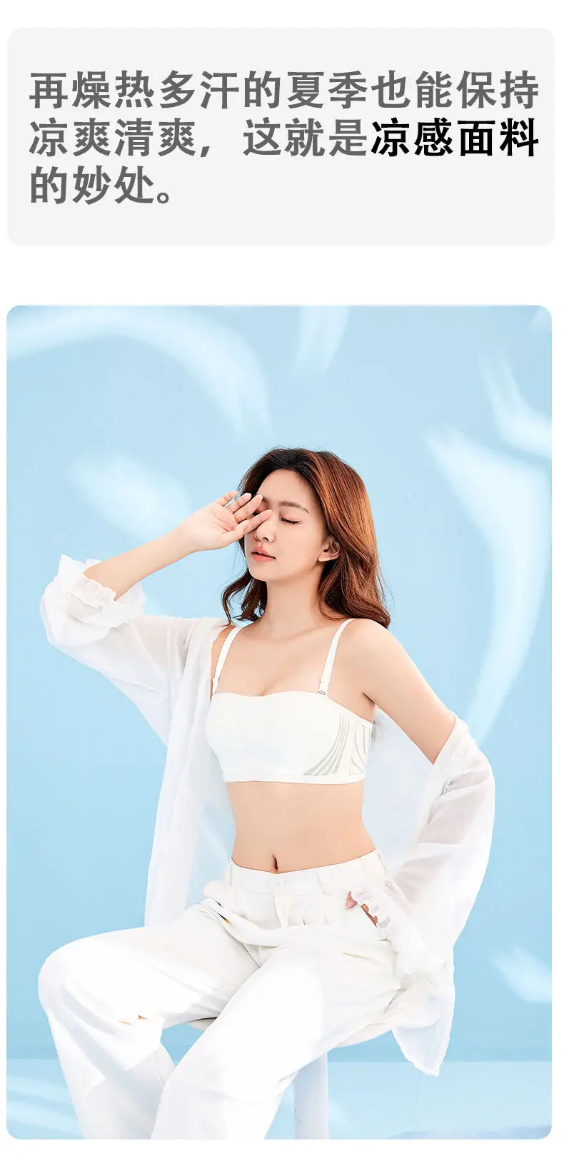 Latex Strapless Bra Wrap-Around Tube Top Anti-Exposure Small Chest Push-Up Dress Underwear — feature 10