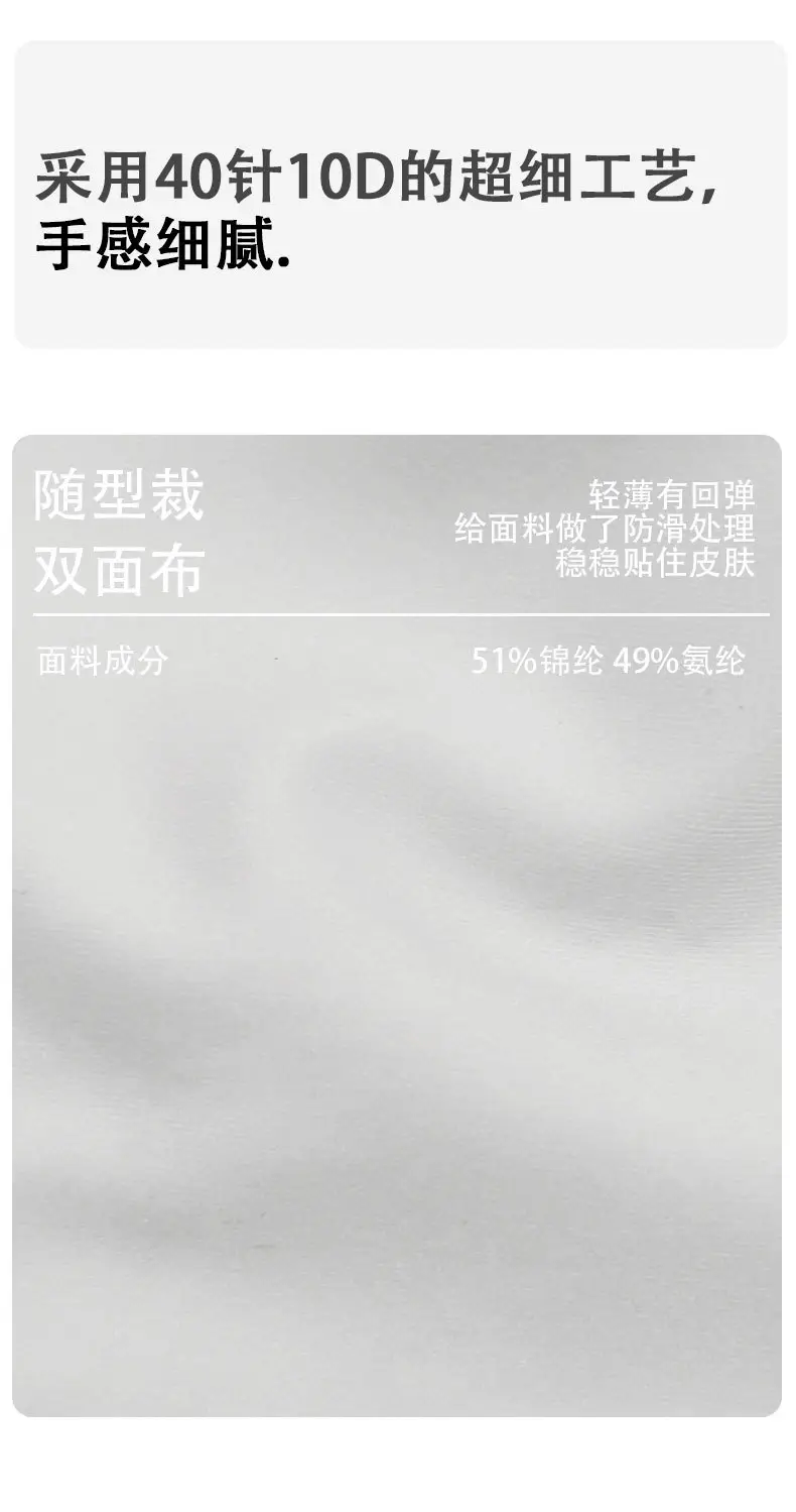 Latex Strapless Bra Wrap-Around Tube Top Anti-Exposure Small Chest Push-Up Dress Underwear — feature 13