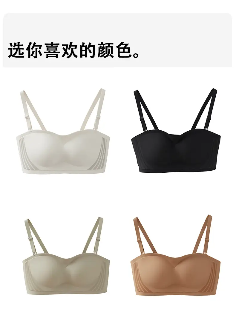 Latex Strapless Bra Wrap-Around Tube Top Anti-Exposure Small Chest Push-Up Dress Underwear — feature 15