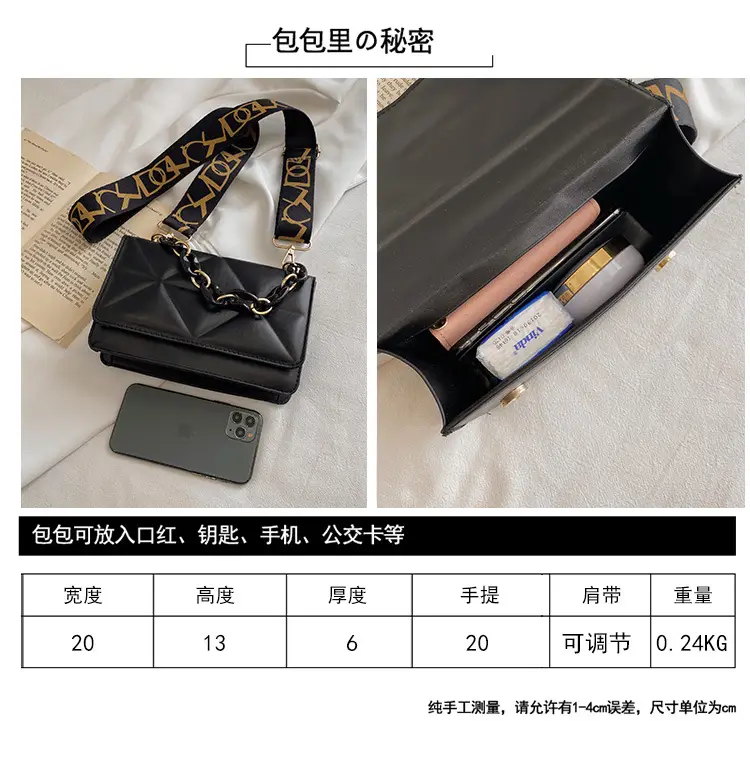 Black Quilted Crossbody Bag with Gold Chain Strap — feature 10