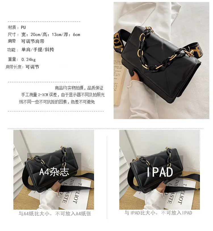 Black Quilted Crossbody Bag with Gold Chain Strap — feature 11
