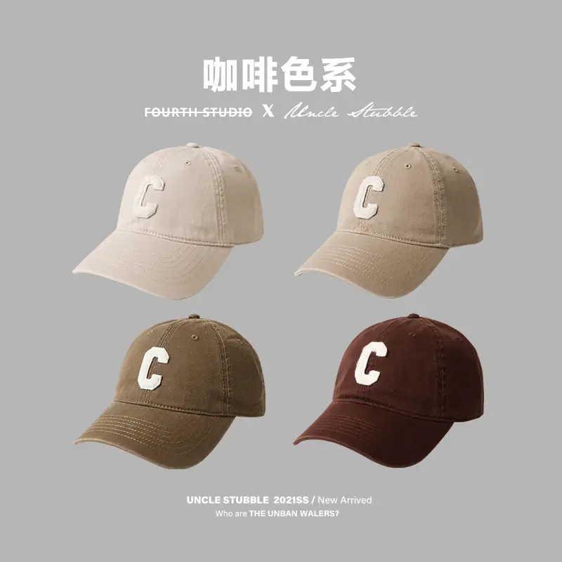 Zacha C-Word Baseball Cap Orange Men Women - Image 21