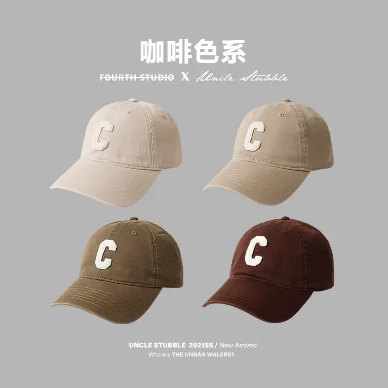Zacha C-Word Baseball Cap Orange Men Women — feature 3