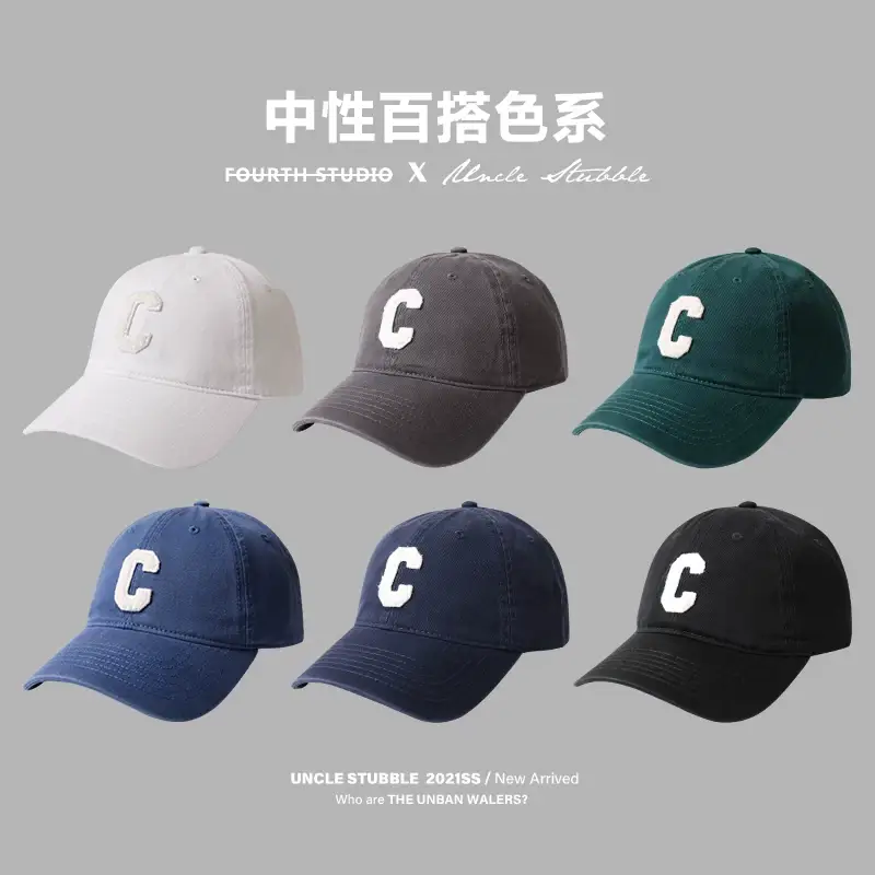 Zacha C-Word Baseball Cap Orange Men Women — feature 4