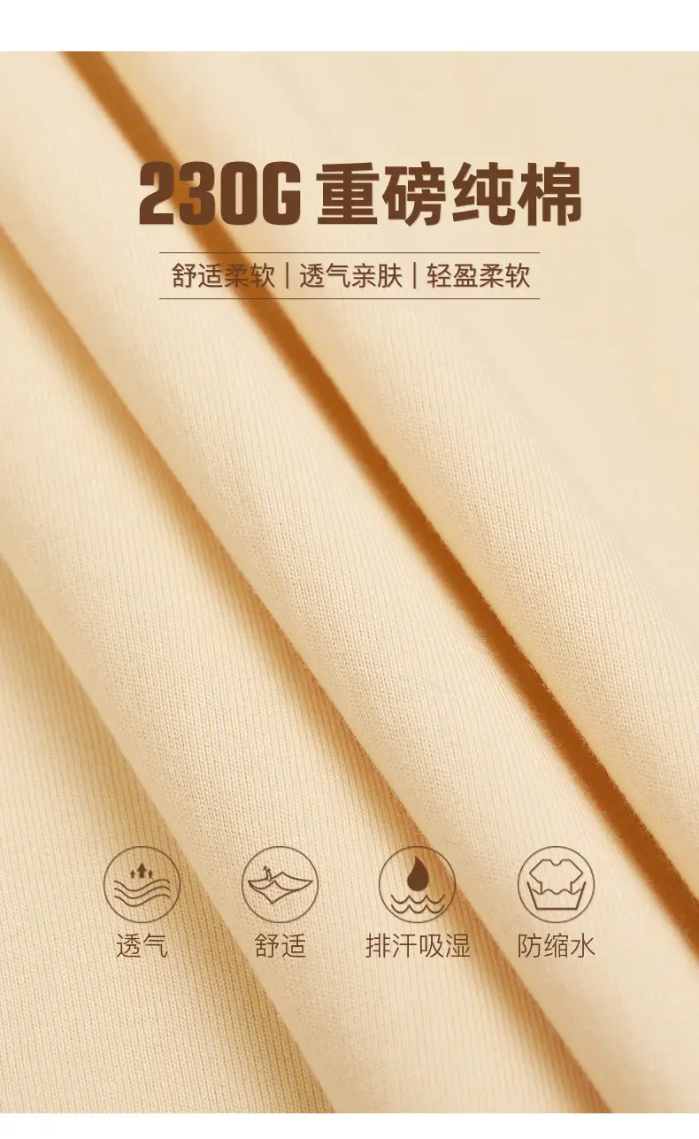 Men White Cotton T-Shirt 230g Summer Casual — feature 10