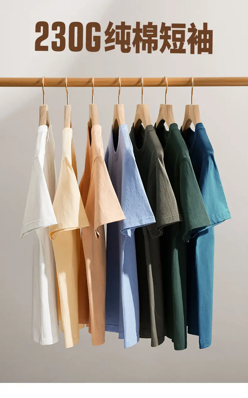 Men White Cotton T-Shirt 230g Summer Casual — feature 8