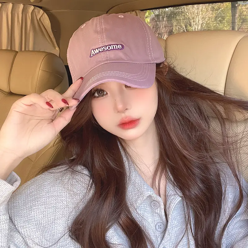 Lilac Embroidered Baseball Cap for Kids & Men - Image 7