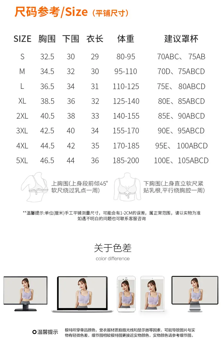 Cd Zipper Sports Bra Shock-Proof High-Strength Fixed Cup Can Be Worn Outside Beautiful Back Yoga Intimates Vest Women's No Rims — feature 10