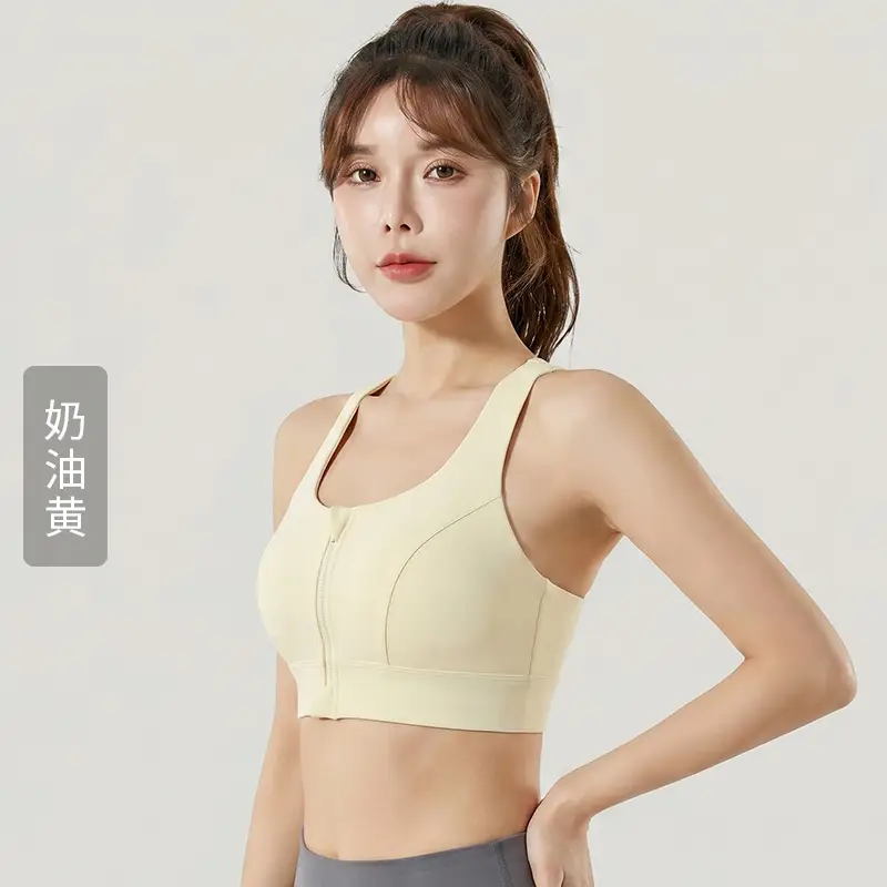Cd Zipper Sports Bra Shock-Proof High-Strength Fixed Cup Can Be Worn Outside Beautiful Back Yoga Intimates Vest Women's No Rims
