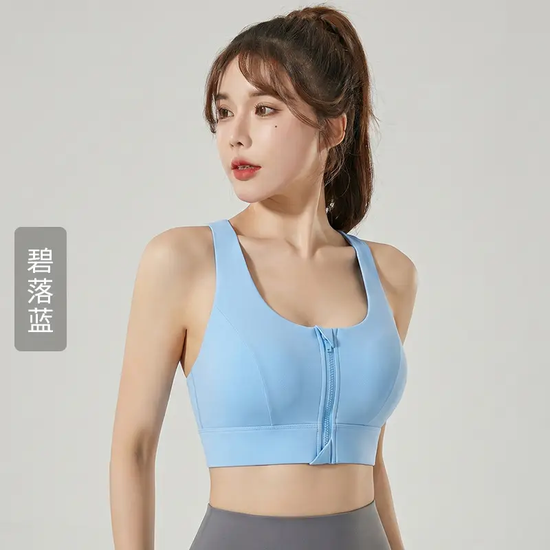 Cd Zipper Sports Bra Shock-Proof High-Strength Fixed Cup Can Be Worn Outside Beautiful Back Yoga Intimates Vest Women's No Rims