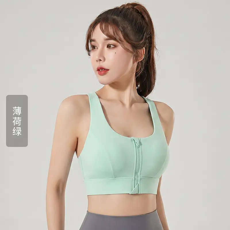 Cd Zipper Sports Bra Shock-Proof High-Strength Fixed Cup Can Be Worn Outside Beautiful Back Yoga Intimates Vest Women's No Rims