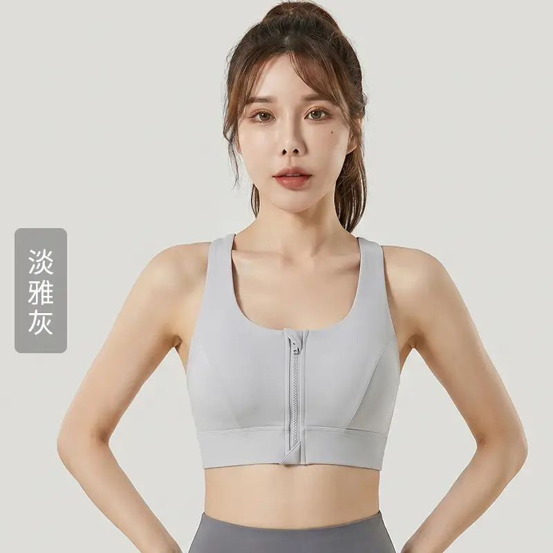 Cd Zipper Sports Bra Shock-Proof High-Strength Fixed Cup Can Be Worn Outside Beautiful Back Yoga Intimates Vest Women's No Rims