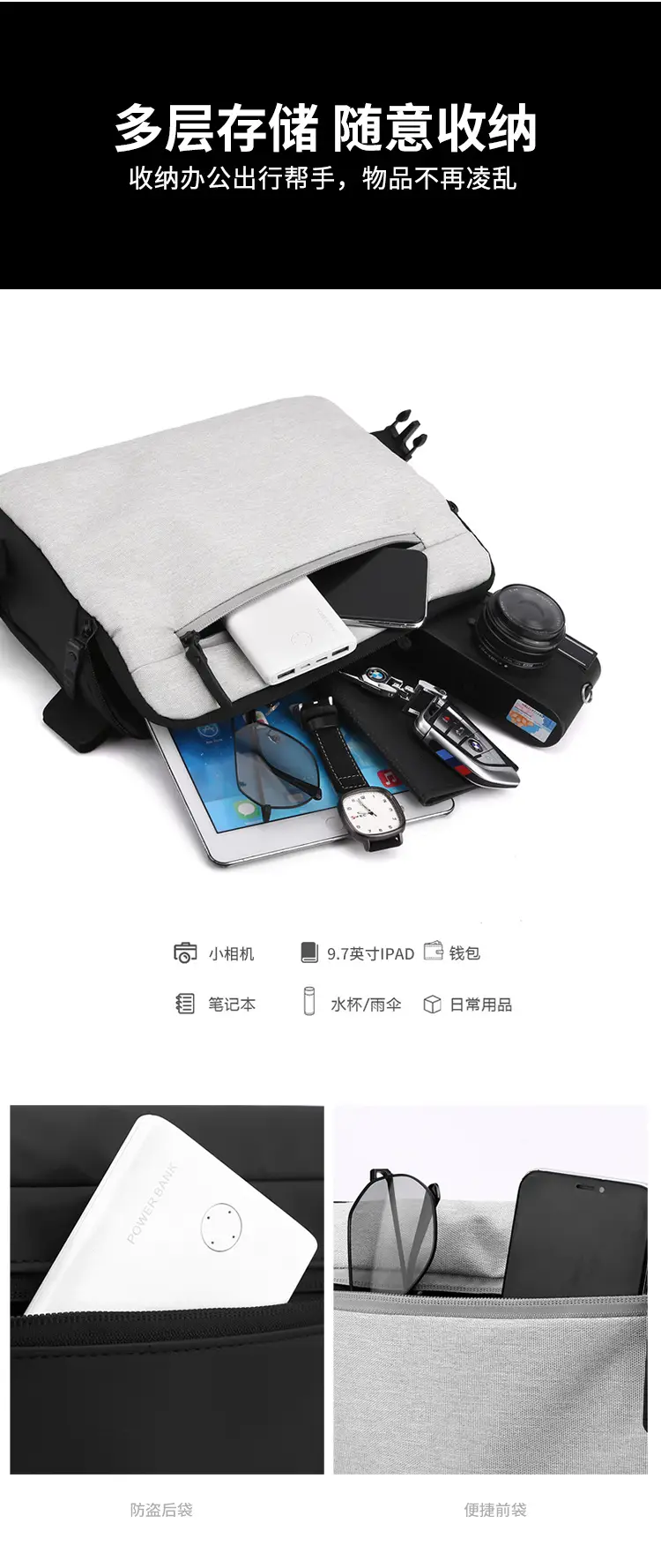 Men's Black Nylon Crossbody Bag with Adjustable Strap — feature 10