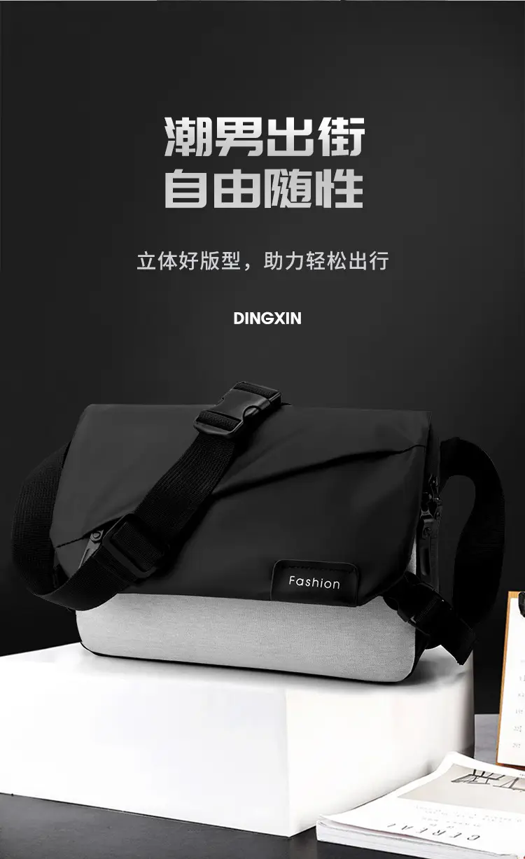Men's Black Nylon Crossbody Bag with Adjustable Strap — feature 6
