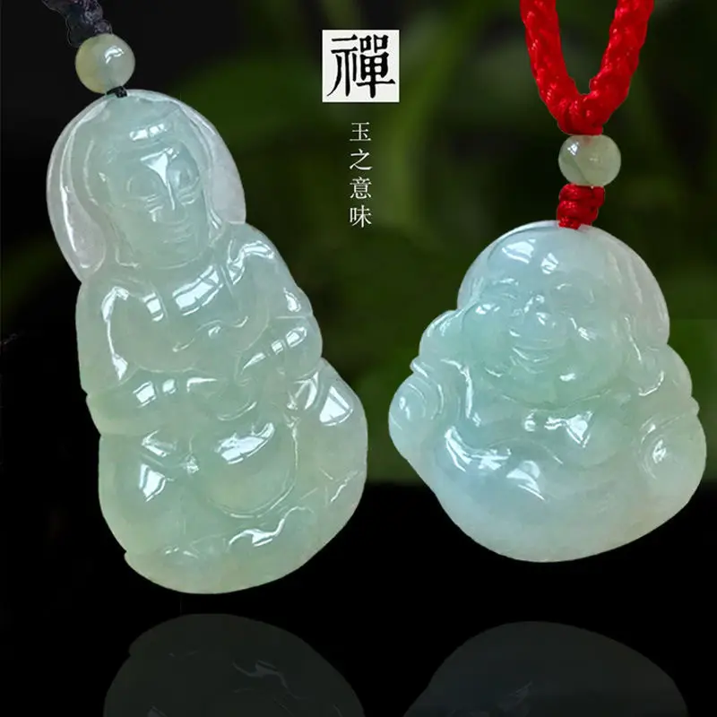 Lao Keng A Jade Guanyin Pendant Necklace Set - Image 4