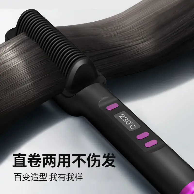 Dual-Use Electric Hair Straightener with Negative Ion Technology - Image 11