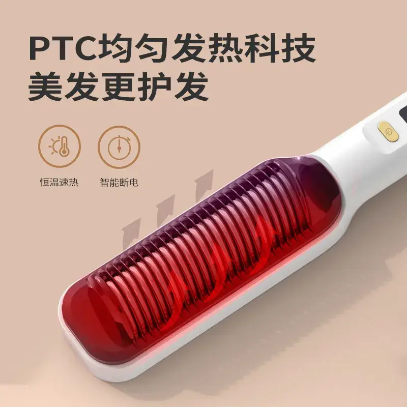 Dual-Use Electric Hair Straightener with Negative Ion Technology - Image 12