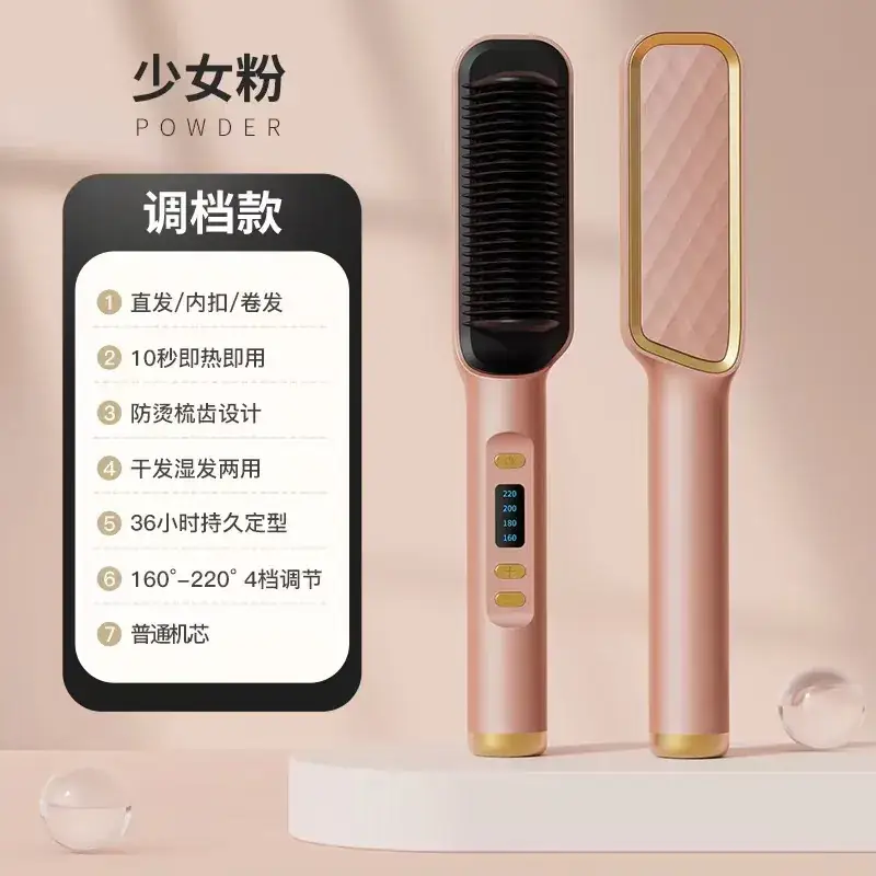Dual-Use Electric Hair Straightener with Negative Ion Technology - Image 6