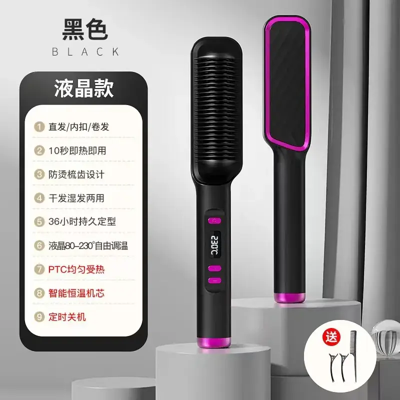 Dual-Use Electric Hair Straightener with Negative Ion Technology - Image 7