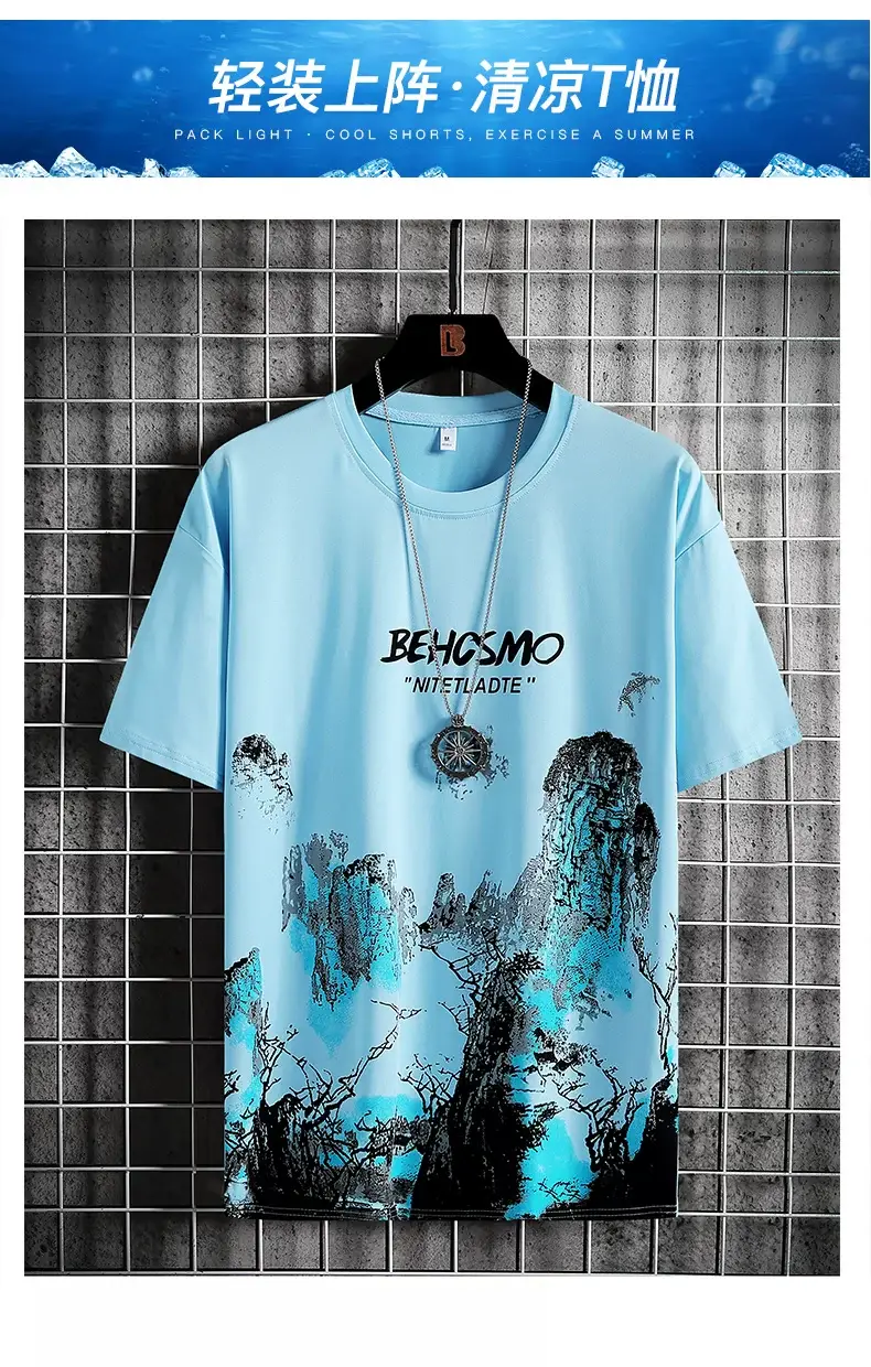 Men Tie-Dye Graphic Shirt Short Sleeve White Black — feature 3