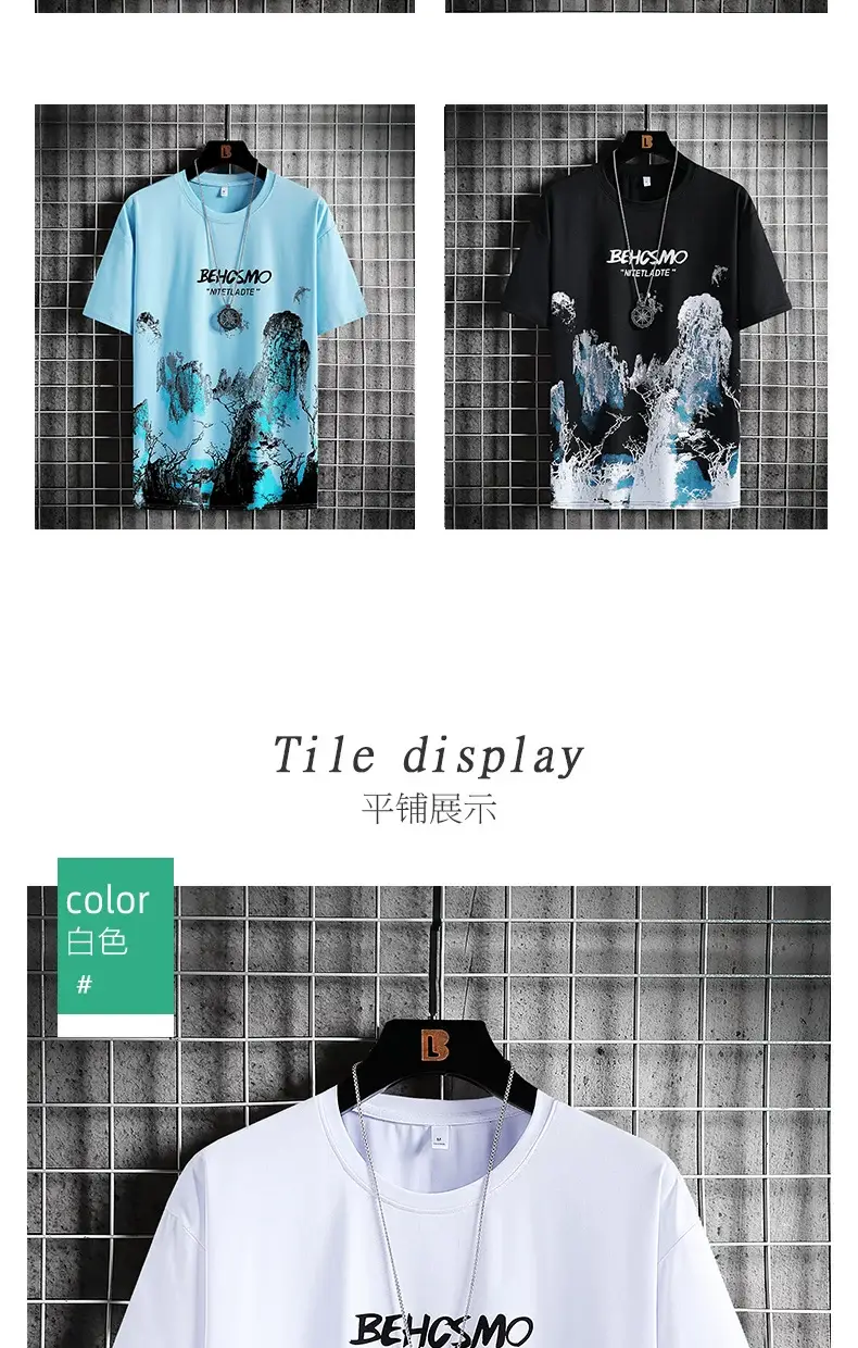 Men Tie-Dye Graphic Shirt Short Sleeve White Black — feature 8