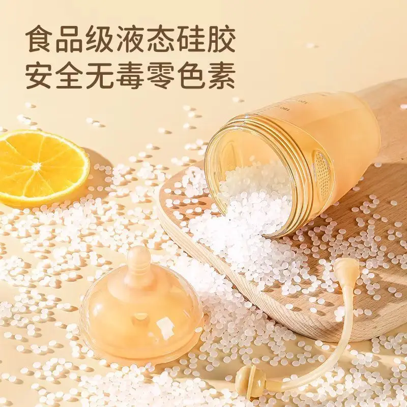 Shixi Same Model 7.2cm Silicone Baby Bottle Anti-Colic Weaning Bottle with Gravity Ball for Mimicking Breast Milk Nipple